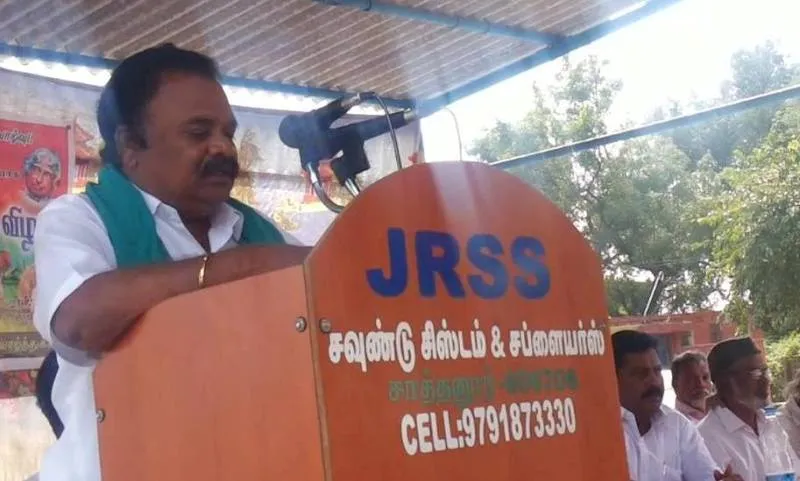 mutagaram palanisamy